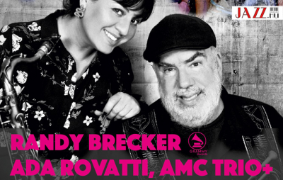 Randy Brecker Ipolyságon lép fel